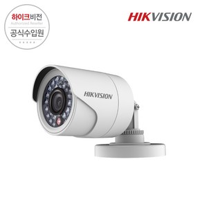 하이크비전 DS-2CE16D0T-IRF 3.6mm 2MP 뷸렛 CCTV 카메라 대리점 정품, 1개