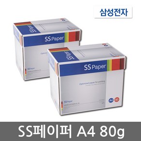 삼성페이퍼 A4 80g 복사용지 2BOX 5000매/A4용지, 5000매