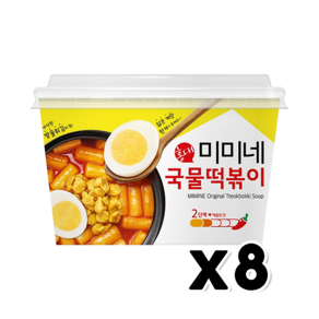 유어스 홍대 미미네 국물떡볶이 즉석용기컵 230g x 8개