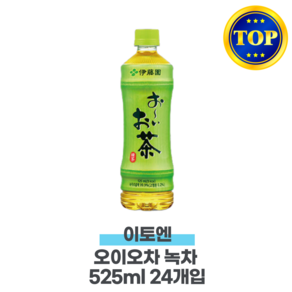 이토엔 오이오차 녹차, 365ml, 24개