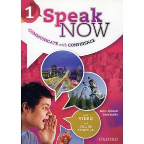 Speak Now 1 SB with Online Pactice, Oxfod Univesity Pess