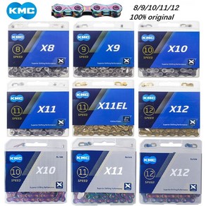 KMC 시마노 SRAM용 퀵 링크 자전거 체인 X8 X9 X10 X11 X12 EL SL 로드MTB 8v 9v 10v 11v 12v 118L 126LBike, 3.X8 gay silve, 1개