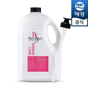 케라시스 샤이닝 대용량 샴푸/린스 4L+펌프