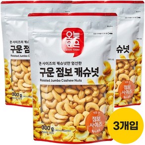 오늘좋은 구운 점보 캐슈넛 기획 300g, 3개