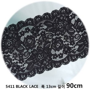 DKLACE-5411-F / (폭 13cm 길이1yd 5yd 기준) / 자가드 낙하판 스판 레이스 모음