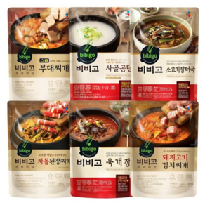 비비고 즉석국 세트 (스팸부대찌개+사골곰탕+소고기장터국+차돌된장찌개+육개장+돼지김치찌개), 1세트, 500g