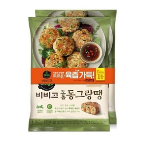 씨제이 비비고 도톰 동그랑땡 425Gx2입 1개, 425g, 2개