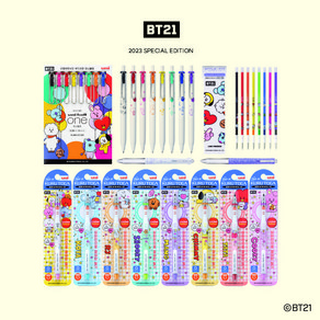 유니 쿠루토가 샤프 BT21 친구들 한정판 0.5, 레드(타타)