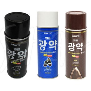 말표 광약 구두약 420ml 투명 검정색 진자색 구두 용 착색제 광택 스프레이 액체, 무색, 1개