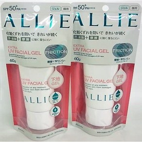 일본직발송 6. ALLIE(アリィー) [2개 세트]얼리 엑스트라 페이셜 젤 60G들이×2개 B07BJJ6ZT9, One Size, One Colo, 2개