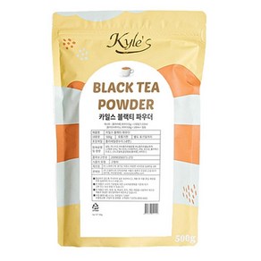 fm)카일스 블랙티 홍차 파우더 500g 카페 업소용 식자재 시럽 파우더, 1개