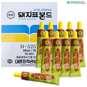 대흥화학 돼지표 본드 30ml 1박스 D-5251 공작용 강력 접착제 뽄드