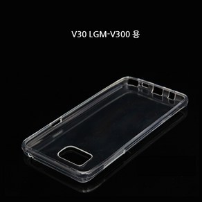 V30 LGM-V300 투명 클리어 젤리 매끈 말랑 케이스