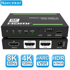 Navceke HDMI 2.1 eARC 오디오 추출기 eARC 스플리터 PS5 XBox X Sonos 사운드바용 eARC 컨버터 4K 120Hz 48 Gbps 8K, ZY-AC02, 1개, UK Powe Plug