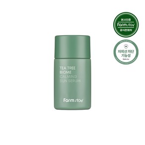 팜스테이 티트리 바이옴 카밍 선세럼 SPF45++, 5개, 50ml