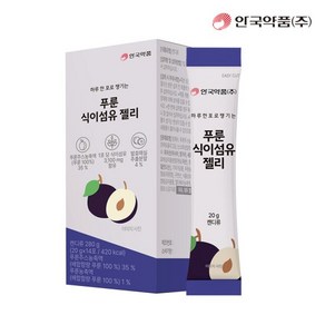 [안국약품] 원더풀 푸룬 식이섬유 젤리 14포X1박스(2주), 280g, 1개