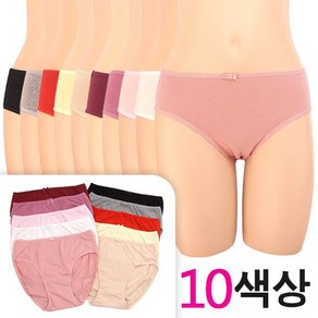 [올리비아바비]컬러풀 면스판 삼각팬티1종(OPT5001)