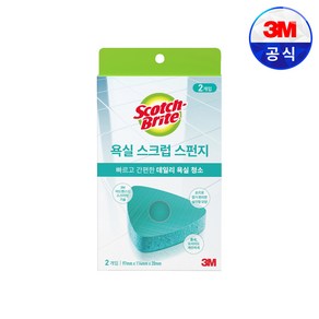 3M 스카치브라이트 욕실 스크럽 스펀지 2개입 화장실 타일 세면대 물때 청소 수세미, 2개