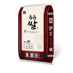 옳음애 옳음쌀 백미, 10kg, 2개