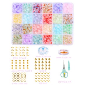 480 Pcs 유리 구슬 8mm 된보석 만들기 DIY 구슬 프로젝트 팔찌 목걸이 귀걸이에 대 한 크리스탈 구슬, 1세트, 유리 젤리 구슬