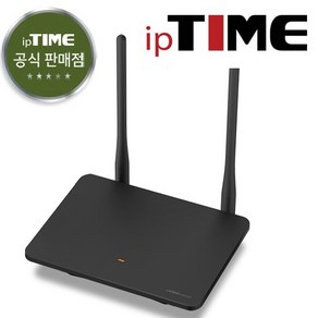 EFM네트웍스 ipTIME N602SR 유무선공유기 2포트 안테나2 / 주말영업 / 강변역 방문수령 퀵가능, 1개