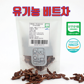 올바르다 유기농 비트차, 2개, 1개입, 60g