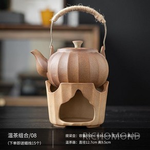 사케 주전자 티팟 정종 전통주 포트 도쿠리 워머 스토브 다도, 주전자 A+받침 (550ml)