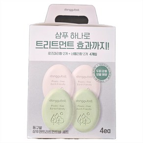 동구밭 샴푸바 트리트먼트바 100G, 4개