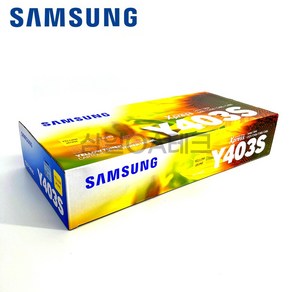 삼성정품토너 CLT-K403S SL-C435 C436 C485FW C486FW