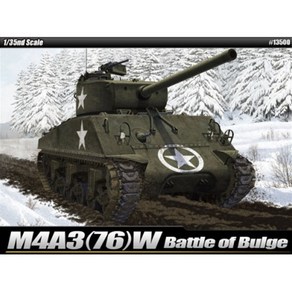 아카데미과학 13500 1/35 미육군 M4A3(76)W 발지 전투, 1개