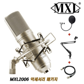 MXL 2006 콘덴서 마이크 제이플라 수입정품