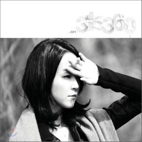 [CD] 김윤아 3집 - 315360 [재발매]