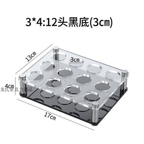 위스키잔 홀더 트레이 거치대 스트레이트잔 양주 샘플러 샷잔, 3x4/12그리드/블랙3CM홀, 1개