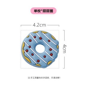 귀여운 케이크 아이스크림 냉장고 자석 실리콘 3D 만화 스티커 장난감 주방용 다용도 홈 장식 크리스마스, 04 G