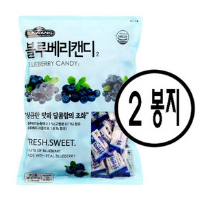 일광제과 블루베리캔디2, 280g, 2개