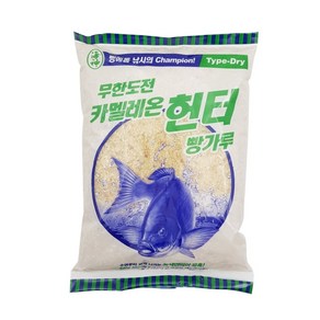 카멜레온 헌터 빵가루 - 벵에돔 집어제 밑밥 바다낚시미끼 백크릴 밑밥크릴 감성천하