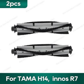 타마 TAMA H14 이노스 innos R7 리하스 LIHHAS LH90 로봇청소기 액세서리에 적합한 먼지 가방 HEPA 필터 롤러 측면 브러시 모핑, 05 Set 6, 05 Set 6, 1개