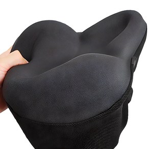 MB Bicycle Saddle Cushion Cover Prostate Indoor Outdoor 5CM, 1pc