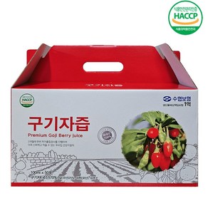 웰빙건강마을 전남진도 국내산 구기자즙 100ml 50포, 50개