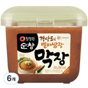 청정원 순창 막장