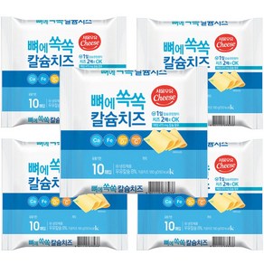 서울우유 뼈에쏙쏙 칼슘치즈, 180g, 5개