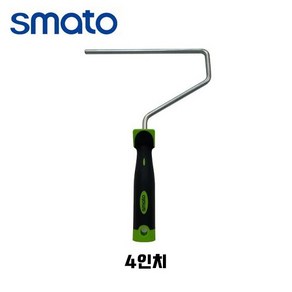 스마토 페인트롤러 자루 고급형 4인치 SM-RF4