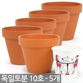 세인화분 독일 표준형 토분 10호 5P 세트 - 화분 독일토분, 5개, 독일토분표준형_10호