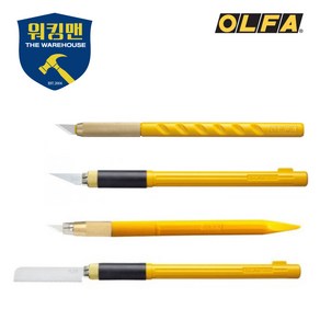 [OLFA] 올파 아트나이프 프라모델 K-1 AK-4 AK-5 HS-1, 커터날, 1-4. KB4-F/5