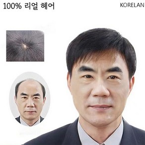 (100% 리얼 헤어) 가발 남자가발 남자가발통가발 남자통가발 중년 남자 가발