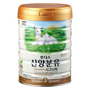 일동후디스 프리미엄 산양 분유 3단계, 800g, 1개