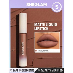 쉬글램 sheglam 매트 얼루어 리퀴드 립스틱 백만장자 롱 라스팅 하이 피그먼트, 1개