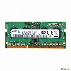 삼성전자 노트북 DDR3 4G PC3L-12800 1.35V A/S 3개월, 1개