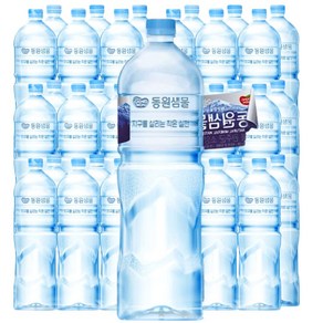 동원샘물, 2L, 48개