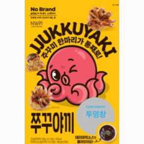 노브랜드 쭈꾸야키 330g x 2팩, 2개